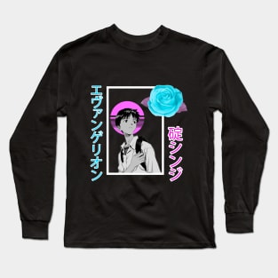 Ikari Shinji A E S T H E T I C Long Sleeve T-Shirt